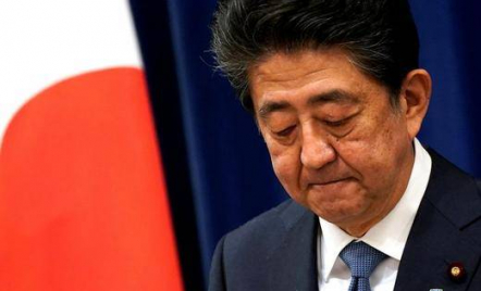 Apa Motif Penembakan Eks PM Jepang Shinzo Abe? - GenPI.co