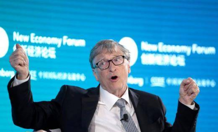 Investasi Saham Dividen ala Bill Gates, Pendapatan Dijamin Besar! - GenPI.co