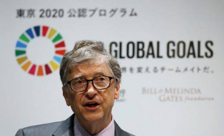 Bill Gates Ungkap Cara Terbaik Tangkal Perubahan Iklim - GenPI.co