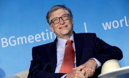Yayasan Amal Bill Gates Akan Tetap Jalan 20 Tahun Setelah Dia Wafat - GenPI.co