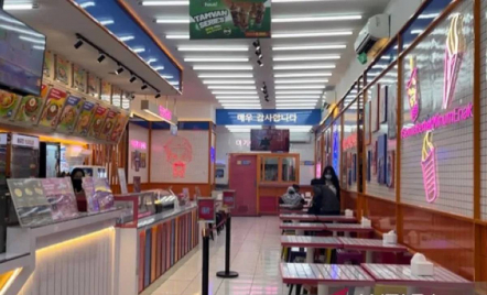 Yuk Cicipi Makanan Korea di Restoran Hot Oppa, Harganya Murah - GenPI.co