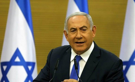 Cek Fakta: Presiden Israel Ingin Jadikan Indonesia seperti Palestina - GenPI.co