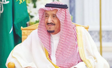 CEK FAKTA: Raja Salman Meninggal Dunia - GenPI.co