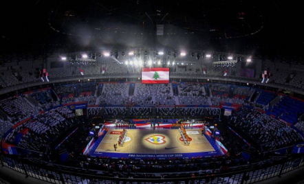 Indonesia Catat Rekor Penonton Terbanyak di FIBA World Cup 2023 - GenPI.co