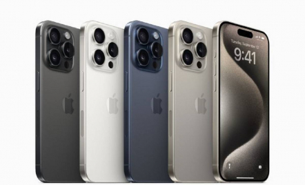 Apple Telah Mulai Mengerjakan Modem 6G untuk iPhone - GenPI.co