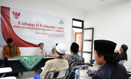 Ulama dan Kiai di Bogor-Bekasi Deklarasikan Dukung Ganjar-Mahfud - GenPI.co