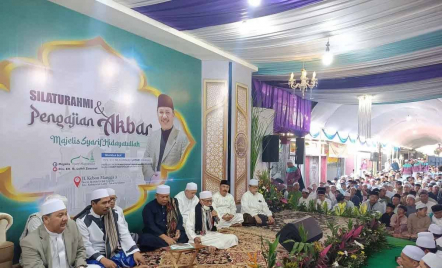 Majelis Syarif Hidayatullah Tetap Dukung Anies Baswedan Meski Batal Hadiri Pengajian - GenPI.co