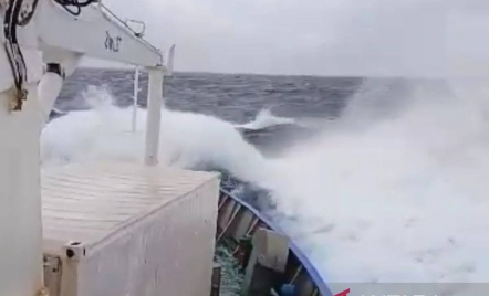 BMKG: Hati-Hati Gelombang Tinggi di Laut Selatan Jabar hingga DIY, Bisa Capai 4 Meter - GenPI.co