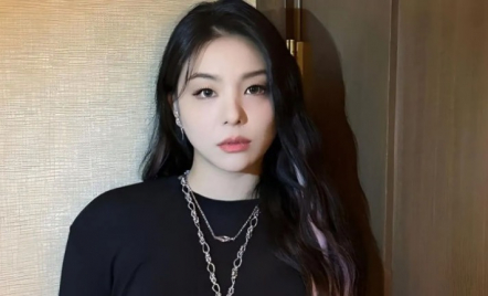 Pacar Ailee Terkuak, Ternyata Bukan Artis - GenPI.co