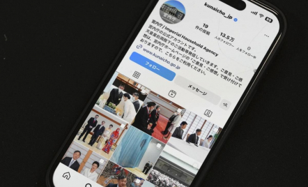 Keluarga Kekaisan Jepang Debut Resmi di Instagram untuk Menarik Generasi Muda - GenPI.co