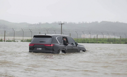 Korea Selatan Tawarkan Bantuan Kemanusiaan untuk Korea Utara yang Dilanda Banjir - GenPI.co