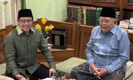 Cak Imin: Kiai Syukron Makmun Setuju, NU dan PKB Tidak Ada Hubungan Organisasi - GenPI.co