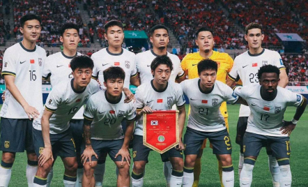 China Ketiban Sial Jelang Laga Lawan Timnas Indonesia - GenPI.co