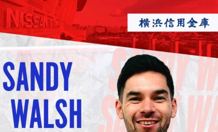 Tinggalkan Eropa, Sandy Walsh Siap Beraksi di Liga Jepang Bersama Yokohama F Marinos - GenPI.co