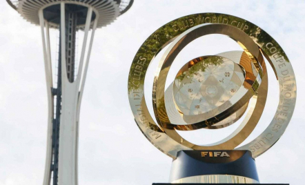 7 Tim Tersingkir dari Piala Dunia Antarklub 2025, 3 Wakil Asia - GenPI.co