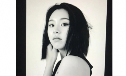 Chaeyoung Twice Debut Solo, Peluncuran Albumnya Masih Misterius - GenPI.co