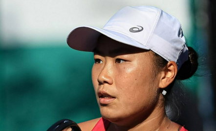 Janice Tjen Tidak Menyangka Cetak Rekor di WTA Sao Paulo Open 2025 - GenPI.co