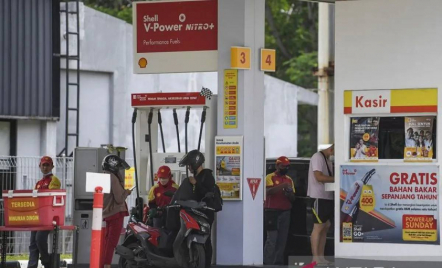 Pertamina Bantah Jual BBM ke SPBU Swasta: Belum Ada Permintaan - GenPI.co