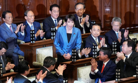 Mandat Baru Perdana Menteri Sanae Takaichi dan Taruhan Besar bagi Masa Depan Jepang - GenPI.co