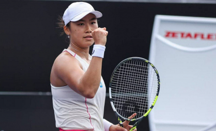 4 Wakil ASEAN Cetak Sejarah di Australia Open 2026, Ada Janice Tjen - GenPI.co