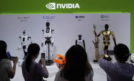 Jalin Kerja Sama Strategis, LG Electronics-Nvidia Kembangkan Robotika dan Pusat Data - GenPI.co