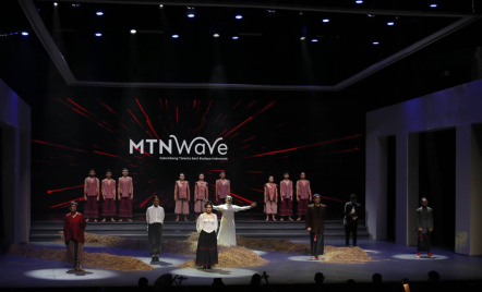 MTN Wave Jadi Tonggak Pembinaan Talenta Seni Budaya Nasional - GenPI.co