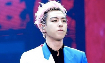 G-Dragon Pastikan Bigbang Comeback 2026, Fans Diminta Sabar - GenPI.co