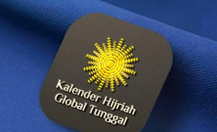 Muhammadiyah Tetapkan 1 Ramadan 18 Februari, Pakai Kalender Hijriah Global Tunggal - GenPI.co