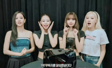 Blackpink Cetak Rekor di YouTube, Album Baru Segera Dirilis - GenPI.co