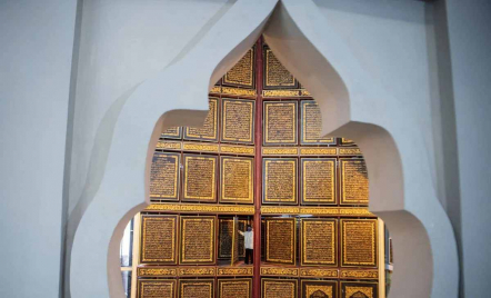 Rekomendasi Wisata Religi Palembang, Mengagumi Seni Ukir di Museum Al-Quran - GenPI.co