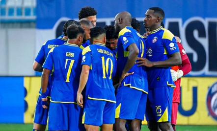 Jadwal Super League Hari Ini Arema FC vs Malut United: Terkendala Pemain - GenPI.co