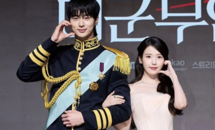 Drama Korea Terbaru: IU Jadi Putri Ambisius, Byeon Woo Seok Hidupkan Karakter Tulus - GenPI.co