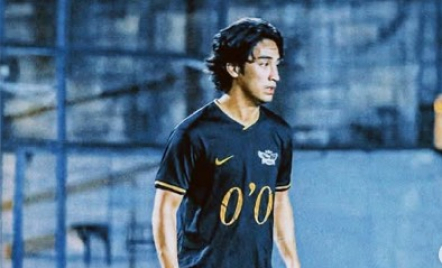 Abidzar Al Ghifari Posting Foto Ustaz Uje, Bingung Mau Senang atau Sedih - GenPI.co