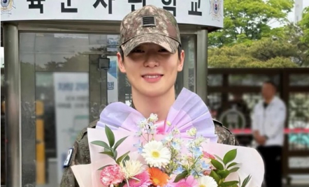Jaehyun Selesai Wajib Militer, NCT Belum Bisa Comeback - GenPI.co