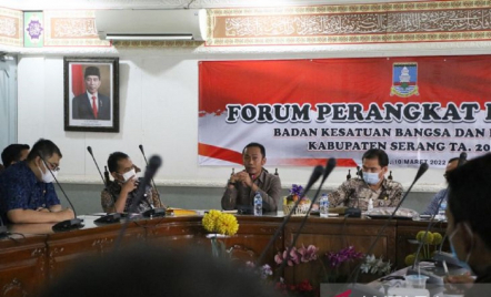 Program Deteksi Kerawanan Pemilu, Kesbangpol: Butuh Dana Besar - GenPI.co Banten