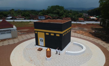 14 Calon Jemaah Haji asal Batang Tunda Berangkat Tahun Ini - GenPI.co Jateng