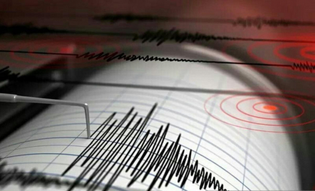 Gempa di Tenggara Pacitan, Getaran Dirasakan Warga Yogyakarta - GenPI.co Jogja