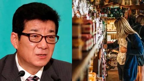 Wali Kota Jepang Putuskan Pria yang Belanja, Jiwa Wanita Meronta! - GenPI.co
