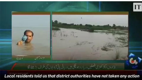 Viral, Jurnalis Laporkan Banjir Langsung di Air Setinggi Leher - GenPI.co