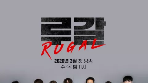 Kabar Bahagia! Webtoon Rugal Diangkat Jadi Serial Drama Korea - GenPI.co