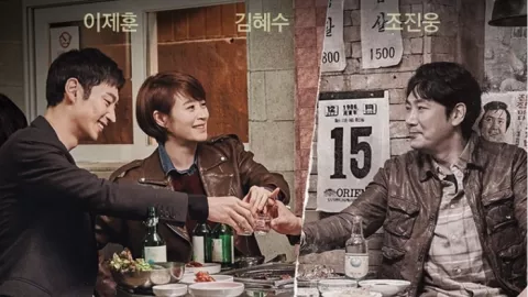 3 Drama Korea Tentang Pembunuhan Berantai Berdasarkan Kisah Nyata - GenPI.co