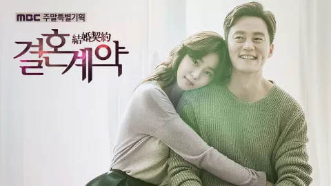 4 Drama Korea Tentang Nikah Kontrak yang Berujung Jatuh Cinta - GenPI.co