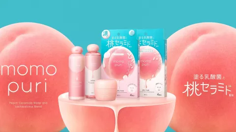 Raih Kulit Kenyal Bak Jelly dengan Skincare Jepang Ini - GenPI.co