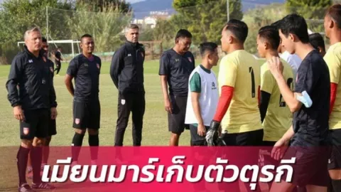 Media Thailand Soroti Laga Timnas Indonesia vs Myanmar - GenPI.co