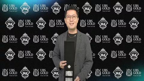 UBS Gold Sponsor Resmi M4 World Championship - GenPI.co