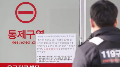 WHO Puji Langkah China Kendalikan Penyebaran Virus Korona Wuhan - GenPI.co