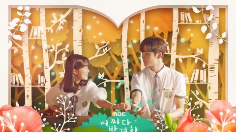 3 Alasan Kamu Harus Nonton Drama Korea Extraordinary You - GenPI.co