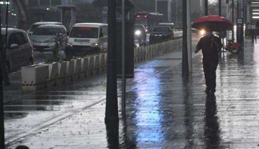 BMKG: Beberapa Daerah Jatim Diperkirakan Hujan Siang Hingga Sore - GenPI.co JATIM