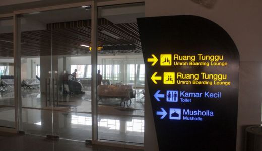 Citilink Resmi Layani Penerbangan Surabaya-Blora 2 Kali Sepekan - GenPI.co JATIM