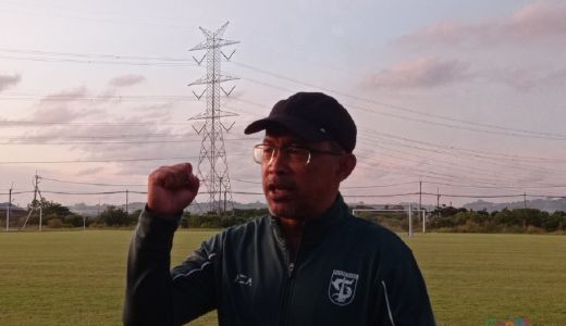 Pelatih Persebaya Rombak Komposisi Tim Saat Lawan Bali United - GenPI.co JATIM